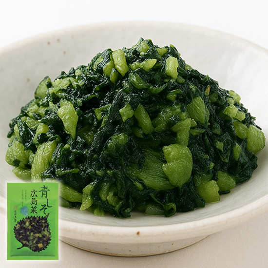 青じそ　広島菜  (100g) ＜賞味期限：2026/5＞ ※包装なし