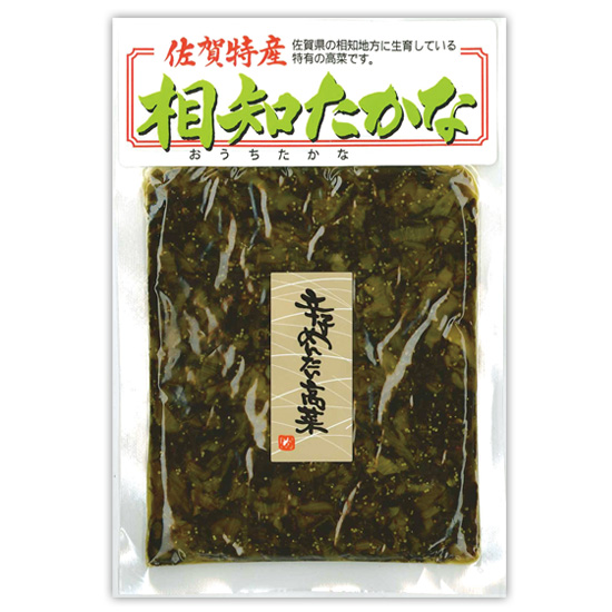 相知高菜 辛子めんたい高菜 100g（単品）<出荷予定日：毎週金曜日> ※包装・のし不可