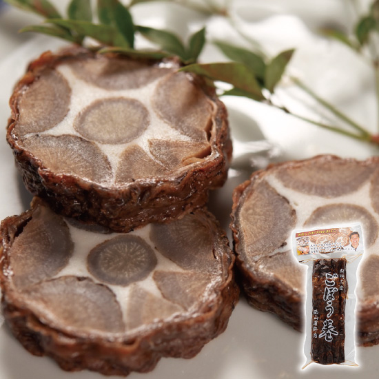 ごぼう巻（西山蒲鉾店）／5点以上で送料弊社負担<出荷予定日：1/16>