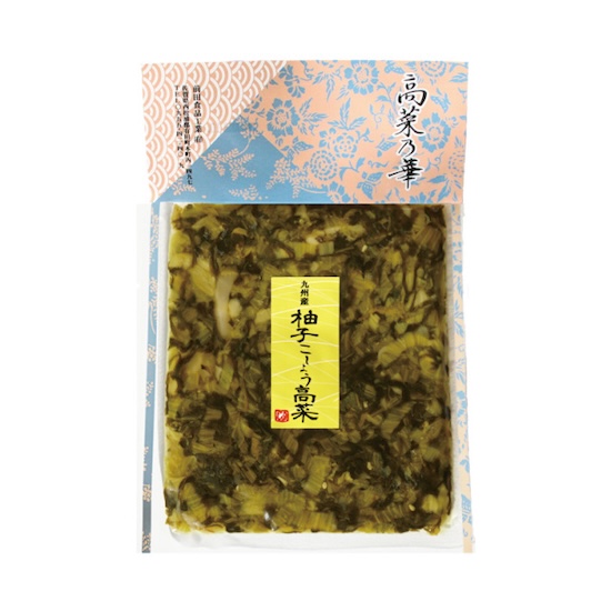 高菜漬　柚子こしょう1袋