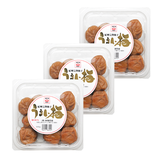 うまい梅 エコパック160g×3（粒2L） <うす塩梅干/塩分7％> ※包装不可