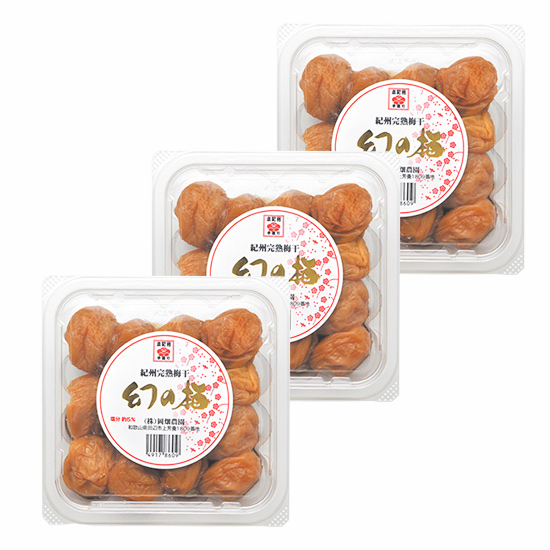 幻の梅 エコパック160g×3（粒2L） <はちみつ梅干し/塩分5％> ※包装不可