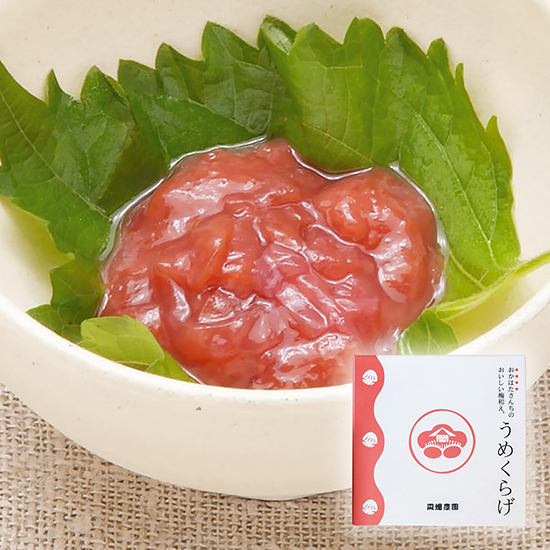 うめくらげ 100g