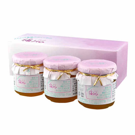 梅ジャム（200g×3個セット）｜梅ジャム｜幻の梅の岡畑農園 - 本紀州