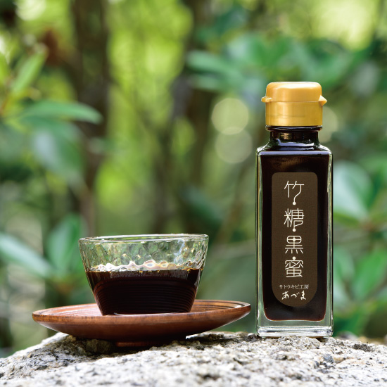 竹糖黒蜜 1本（145g）<発送日：毎週金曜日>