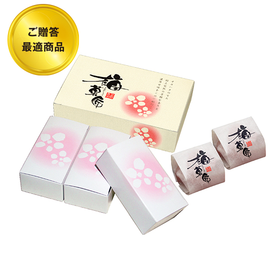 梅菓匠 6粒入（粒5L） <塩分4％>