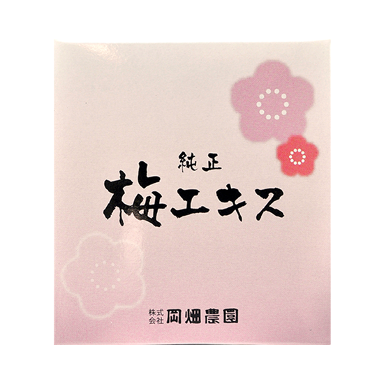 梅エキス 150g|ドリンク・エキス|幻の梅の岡畑農園 - 本紀州 梅エキス 150g|ドリンク・エキス|幻の梅の岡畑農園 - 本紀州