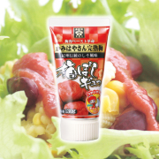 梅ぼしギュっ しそ梅（130g×1本）<塩分12％> ※包装不可