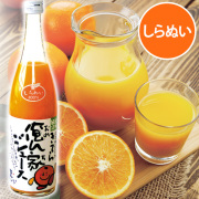 俺ん家ジュース しらぬい100％ 700ml×1本 <発送日：毎週金曜日>