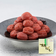 しそ漬小梅干 1kg（粒 小梅/約250粒） <塩分12％>