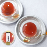 しそ風味完熟梅ゼリー（紀州南高梅入り）単品 ※梱包・のし対応不可