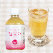 梅宝水プラス　280ml×1本 ※包装不可