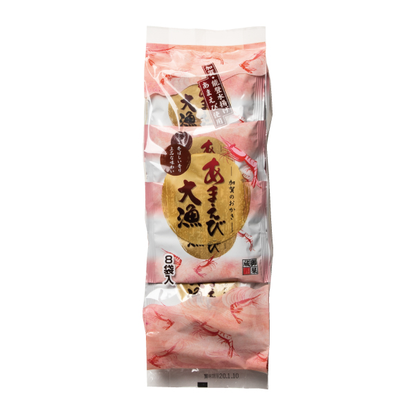 あまえび大漁　8袋入