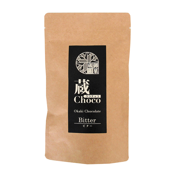 蔵チョコ　ビター