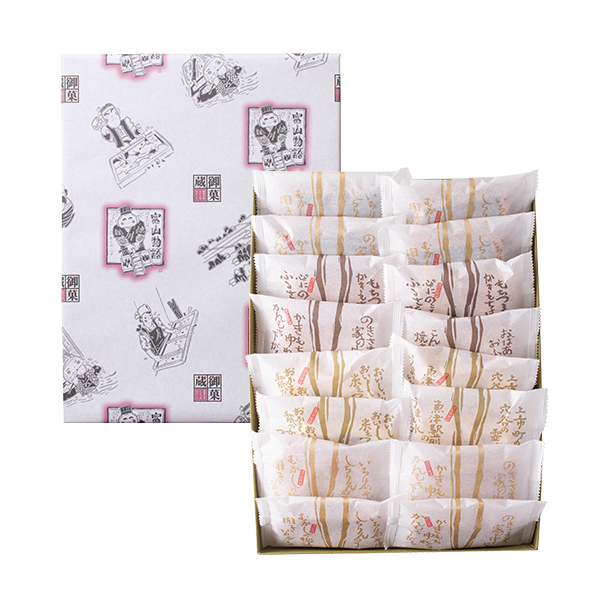 合掌の里　(化粧箱）