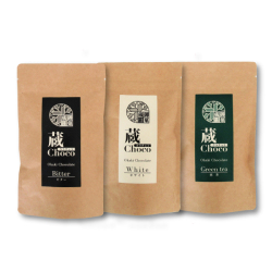 蔵チョコセット（ビター・ホワイト・抹茶）