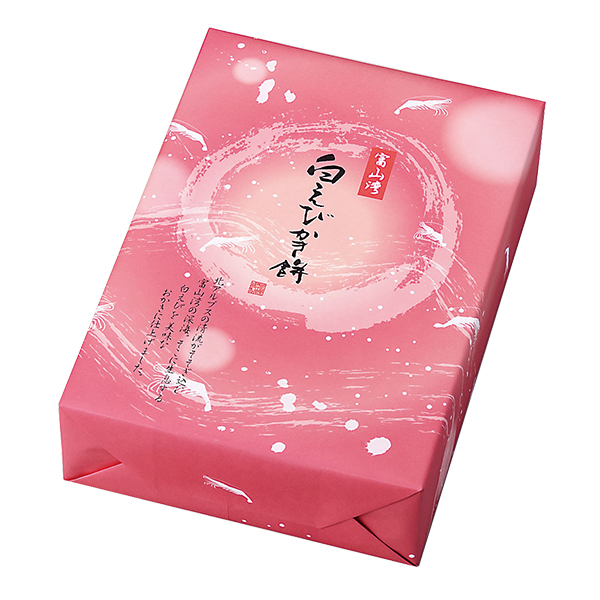 【中古】 或売笑婦の話／蒼白い月 白えびかき餅 20袋