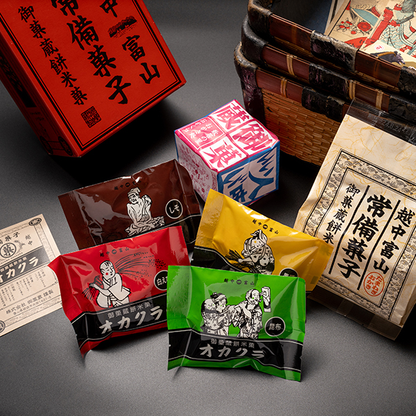 越中富山の常備菓子