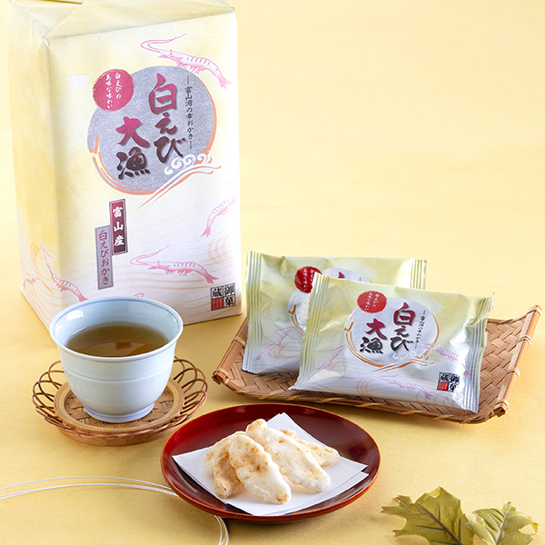 白えび大漁 11袋入