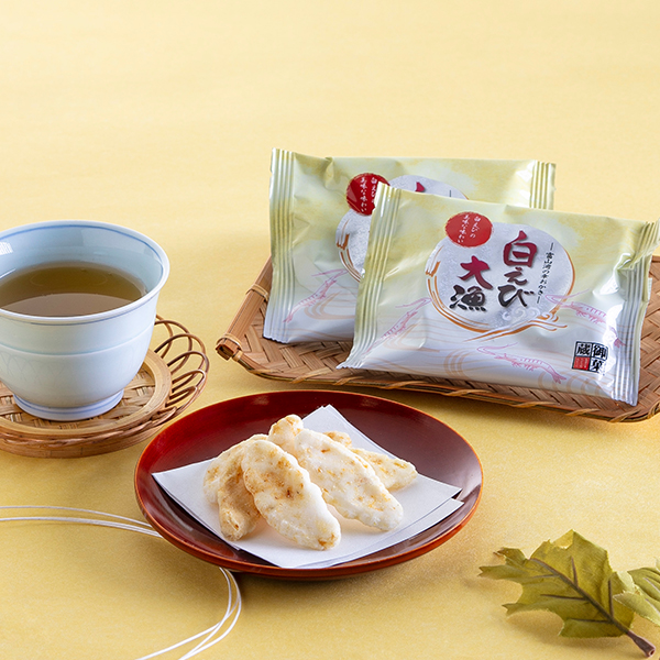 白えび大漁 8袋入