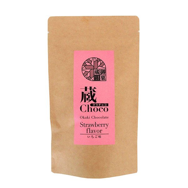 蔵チョコ　いちご味