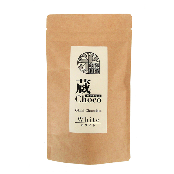 蔵チョコ　ホワイト