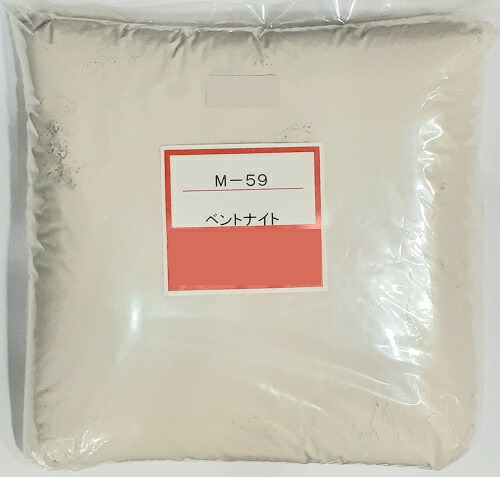 ベントナイト　粉末　釉薬原料　釉薬の粘性増加に　陶芸用