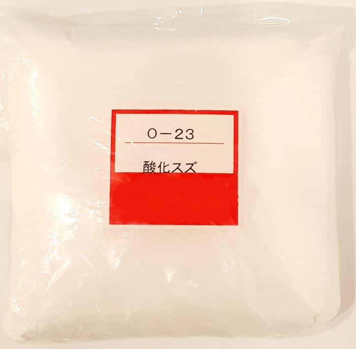 酸化スズ（粉末）着色原料　乳濁剤　陶芸用　