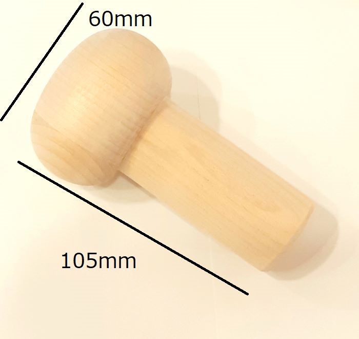 多用途ごて (小)  直径60mm　高さ105ｍｍ（堅木材）作品底締めに　