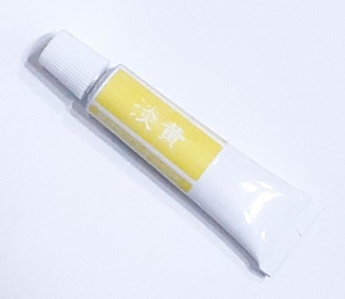 陶芸用 上絵の具（薄黄）チューブ　20ｇ　焼成温度：800℃　無鉛　