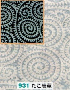 白盛り転写紙　たこ唐津   陶芸用