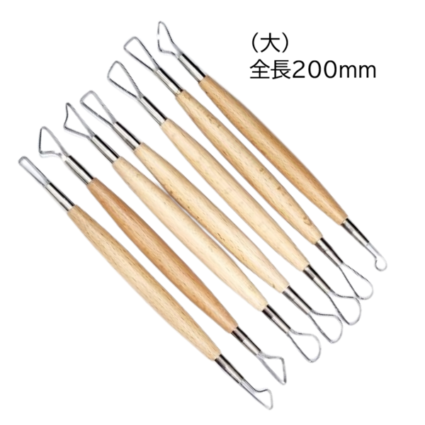 リボンツールセット 7本組 刃付き 陶芸用 お買い得 お得 セット カキベラ へら ヘラ 陶芸