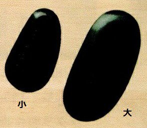 ゴムゴテ ハード 厚さ約4ｍｍ 陶芸用 陶芸 ゴム製