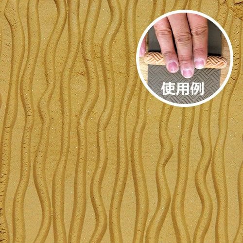 ハンドローラー 100×径15mm HR-02 木製 模様付け 陶芸用 コロコロ 模様 陶芸教室 陶芸