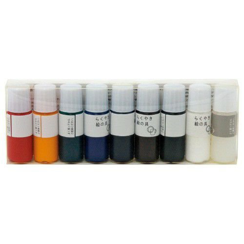 らくやき絵の具 オーブン用 9色 オーブンで焼きつけられる液状の絵の具