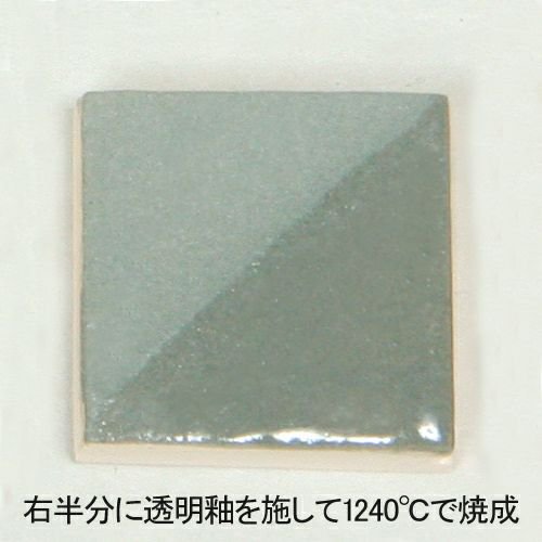 下絵の具 ワンストローク グレイ 30mL カラフル 鮮やかなオシャレ 下絵具 液体 絵具