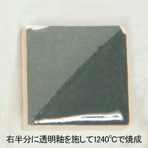 下絵の具 ワンストローク アートグレイ 30mL カラフル 鮮やかなオシャレ 下絵具 液体 絵具