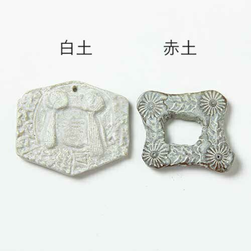 ニューマット釉 アッシュホワイト 1kg 陶芸用 焼成温度1,200～1,230℃ マット釉 アッシュ 白 ホワイト うわぐすり