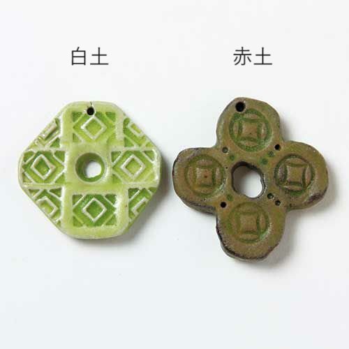 ニューマット釉 ライム 1kg 陶芸用 焼成温度1,200～1,230℃ マット釉 うわぐすり 陶芸 黄緑