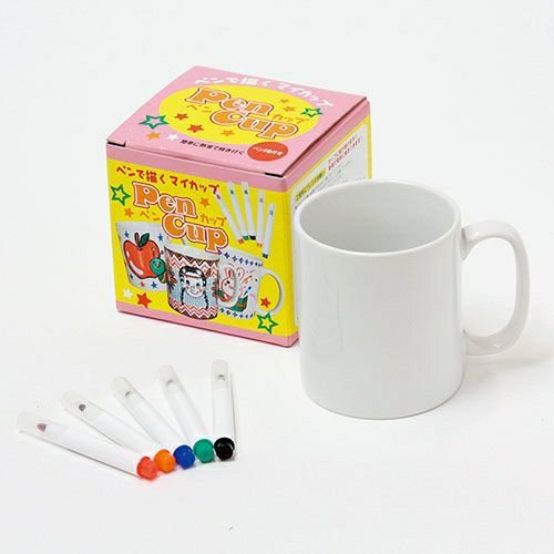 ペンカップ 手作り 世界に一つだけ マイカップ 陶芸用 夏休み 親子で