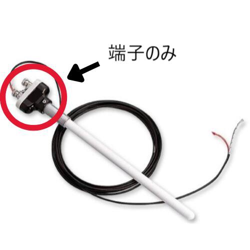 端子のみ（ネジ付） Φ17ｍｍ用 Φ10ｍｍ用 熱電対