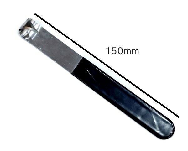 仕上げカンナ用 ステンレス 長さ155ｍｍ 幅20ｍｍ 滑りにくいグリップ 陶芸教室 カンナ かんな 陶芸