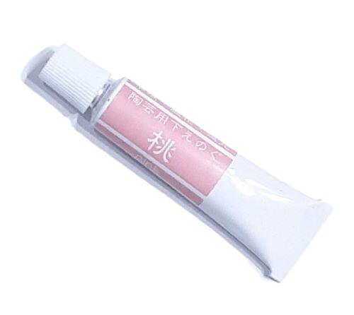 陶芸用 下絵の具 桃 17g 単品 チューブ 焼成温度800℃～1300℃ 無鉛 混色可 絵の具