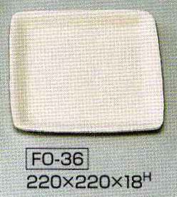 手押し用 石膏型 角皿 220×220×H18ｍｍ FO-36 陶芸用 型 陶芸 陶芸教室 手押し うつわ 器 皿