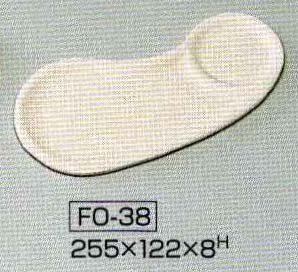 手押し用 石膏型 プレート皿 255×122×H8ｍｍ FO-38 陶芸用 型 陶芸 陶芸教室 手押し うつわ 器 皿