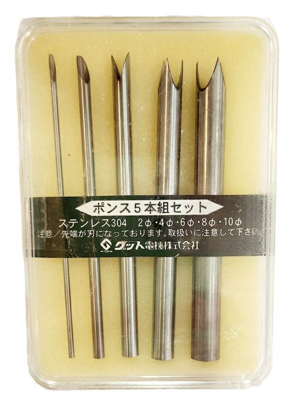 ポンス 2Φ 4Φ 6Φ 8Φ 10Φｍｍ ステンレス 長さ100ｍｍ 穴あけ 陶芸 陶芸教室 成型