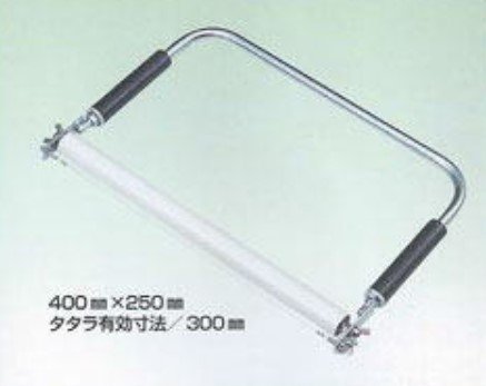 タタラカッター 400×250ｍｍ タタラ有効寸法300ｍｍ 厚み3～10ｍｍまで設定可能 たたら