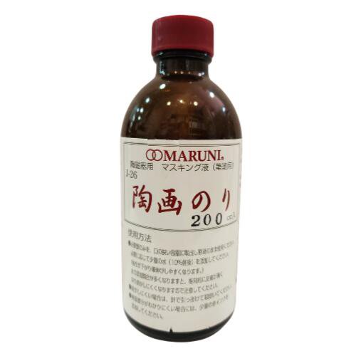 陶画のり 陶磁器用 マスキング液 筆塗用 陶芸用 陶芸 マスキング