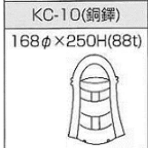 鋳込み用 石膏型 花瓶（銅鐸） Φ168×H250（88t）ｍｍ 型 陶芸 陶芸教室 鋳込み かびん