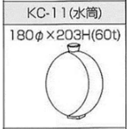 鋳込み用 石膏型 花瓶（水筒） Φ180×H203（60t）ｍｍ 型 陶芸 陶芸教室 鋳込み かびん